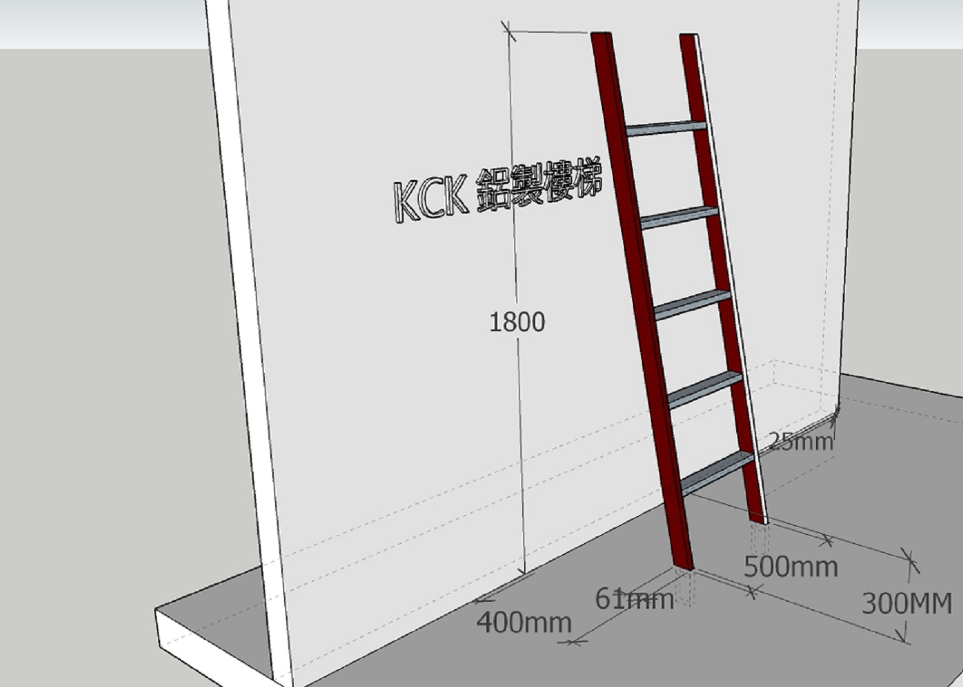 鋁製單梯