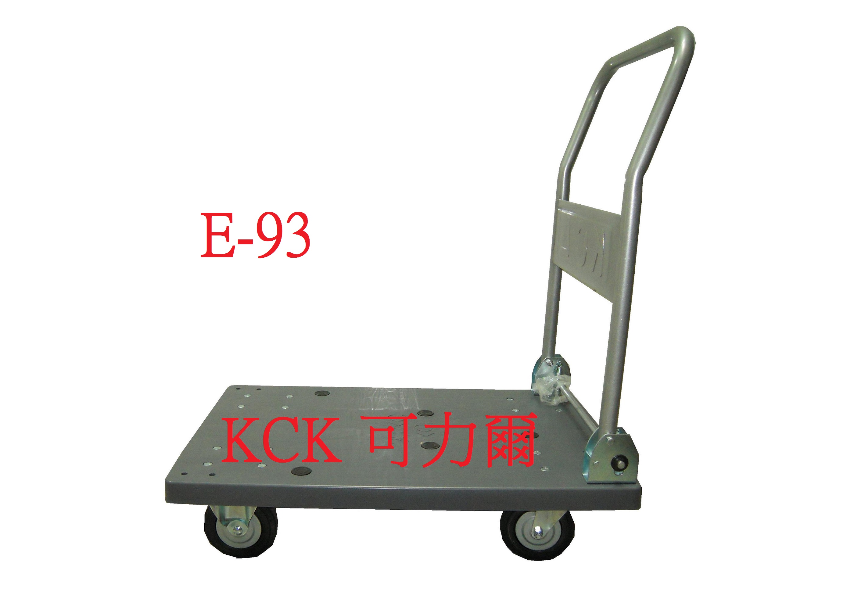 4輪推車 5”輪 E-93 300KG