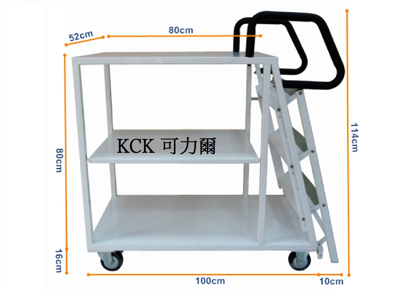 標準型撿料台車