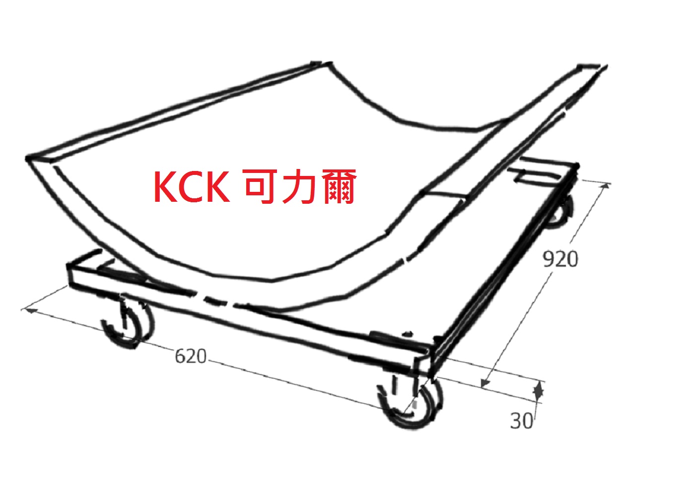 地毯專用 小烏龜